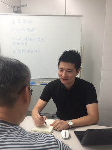 打合せ
